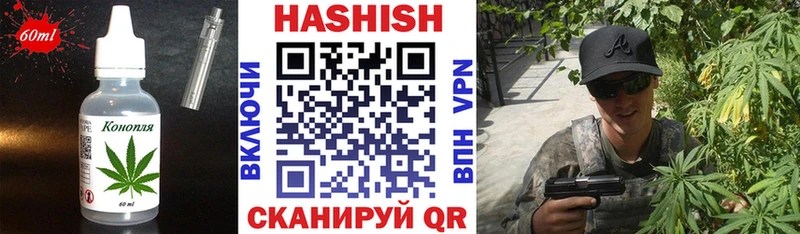 Canna-Cookies конопля blacksprut ссылка Омск