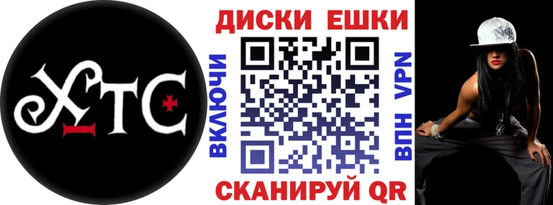 ЭКСТАЗИ mix купить наркоту Омск