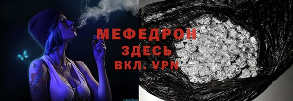бутик Нея