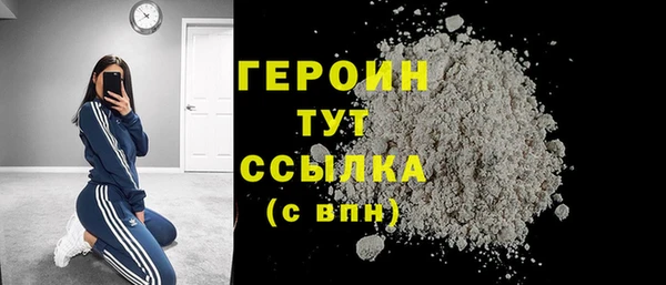 твердый Надым