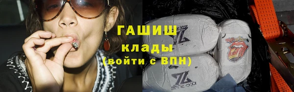 a pvp Нефтекумск