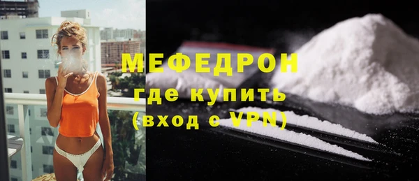 твердый Надым