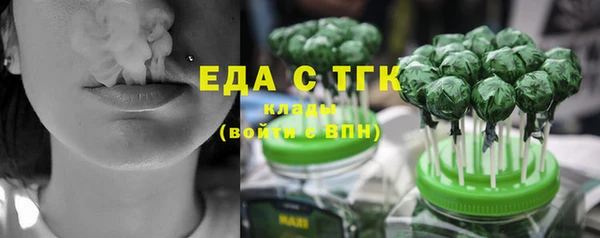 дистиллят марихуана Аша