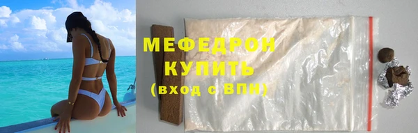 альфа пвп Нефтегорск