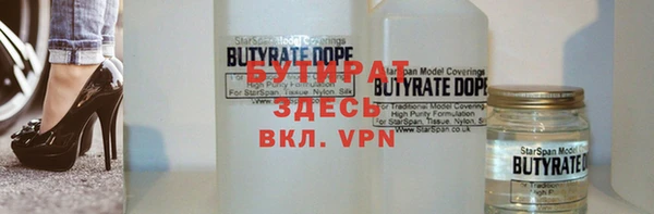 a pvp Нефтекумск