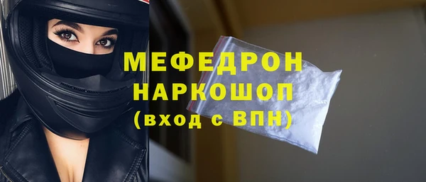 бутик Нея
