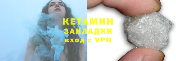 альфа пвп Нефтегорск