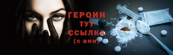 a pvp Нефтекумск