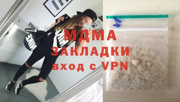 прущий лед Бабаево