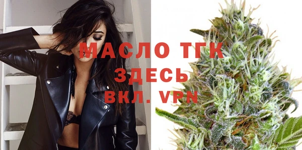 a pvp Нефтекумск