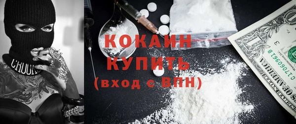 бутик Нея