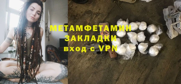 твердый Надым