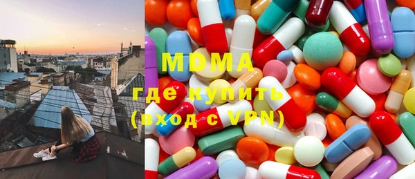 бутик Нея