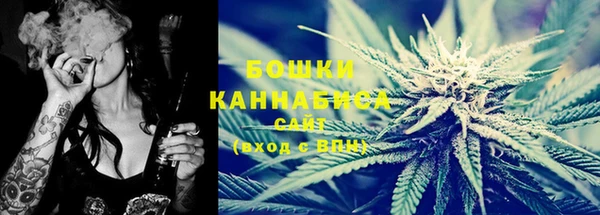 бутик Нея