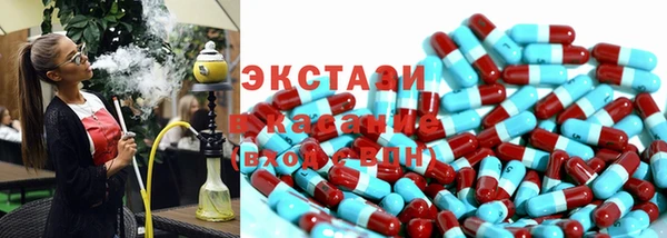 бошки Навашино