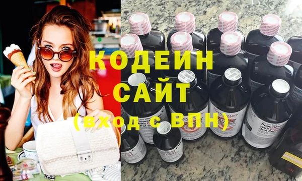 альфа пвп Нефтегорск