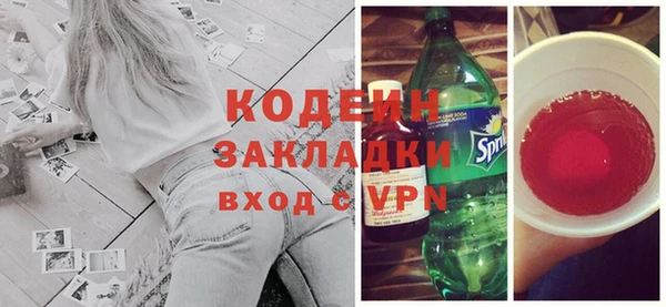 бутик Нея