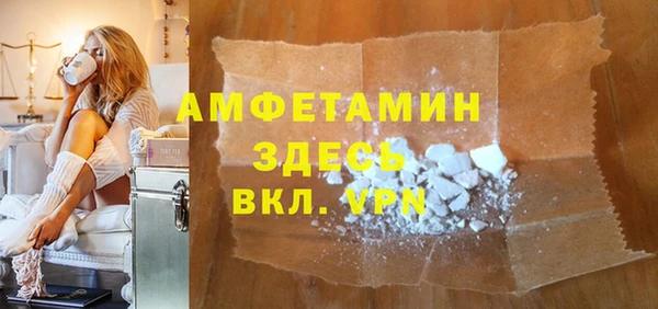 бутик Нея