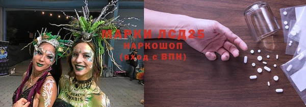 альфа пвп Нефтегорск