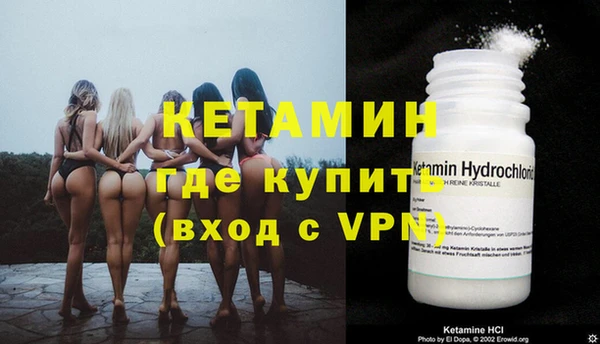 бошки Навашино