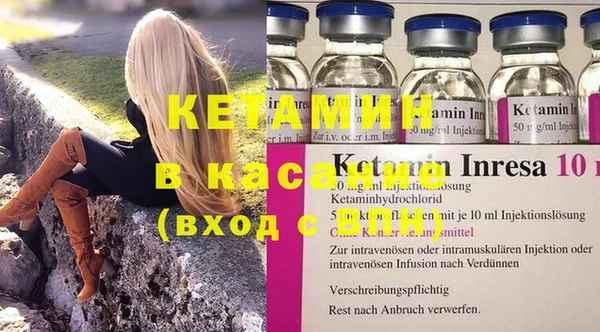 a pvp Нефтекумск