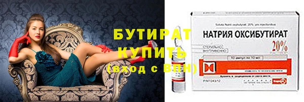 марихуана Михайлов