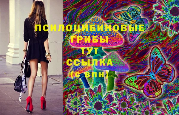 a pvp Нефтекумск