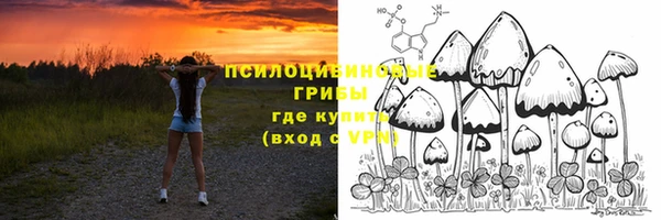 бутик Нея