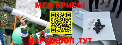 герыч Заводоуковск