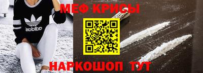 каннабис Абакан