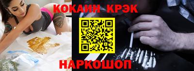 ALPHA PVP Жуковский