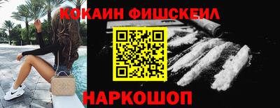 МДПВ Заволжье