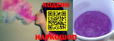 ALPHA PVP Жуковский