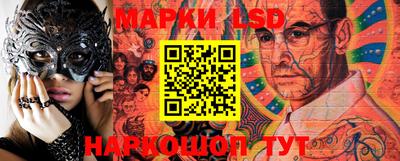 каннабис Абакан