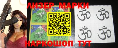 МДМА Азнакаево