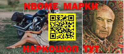 МДМА Азнакаево