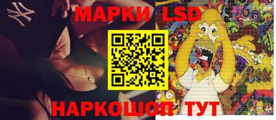 МДМА Азнакаево