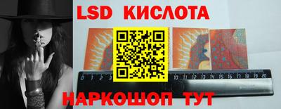 МДПВ Заволжье