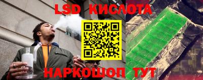ALPHA PVP Жуковский