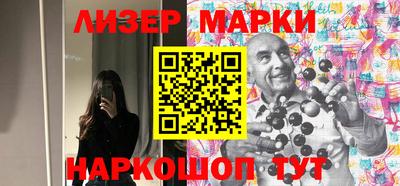 ALPHA PVP Жуковский