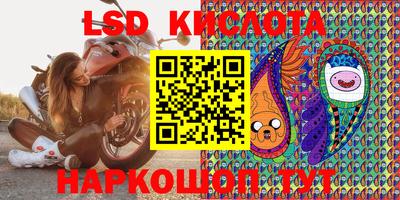 ALPHA PVP Жуковский