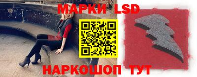 герыч Заводоуковск