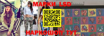 МДПВ Заволжье