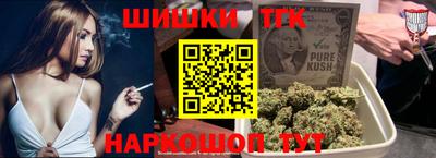 МДМА Азнакаево