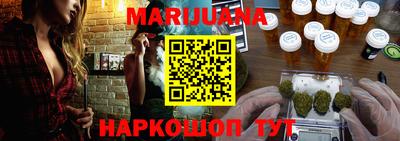 ALPHA PVP Жуковский