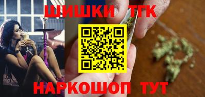 ALPHA PVP Жуковский