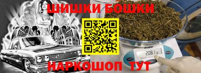 ALPHA PVP Жуковский