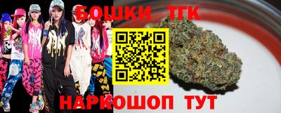 МДПВ Заволжье