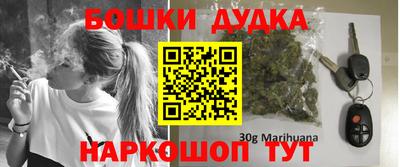 МДПВ Заволжье