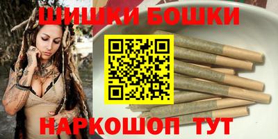 герыч Заводоуковск